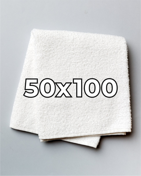 Ręcznik hotelowy 50x100 cm, bawełna 100%, Prestige Ręcznik hotelowy 50x100 cm, bawełna 100%, Prestige