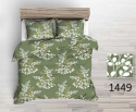 Pościel 160x220 + 2 poszewki| 100% bawełna | gałązka na zielonym 1449